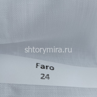 Ткань Faro 24 Anka