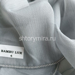 Ткань Bambu Lux 4 Anka