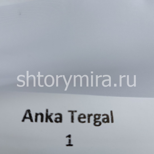 Ткань Anka Tergal 1-300