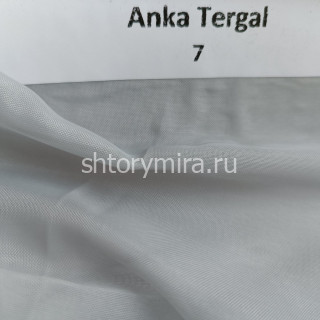 Ткань Anka Tergal 7-300 Anka