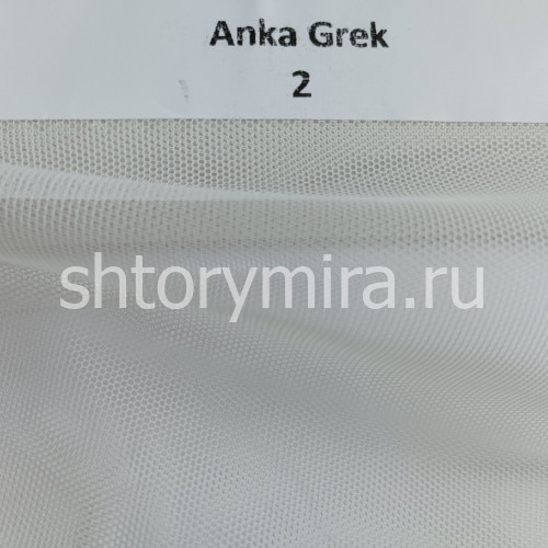 Ткань Anka Grek 2
