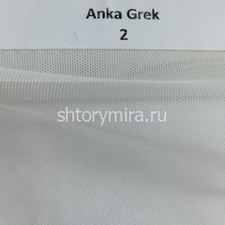Ткань Anka Grek 2 Anka