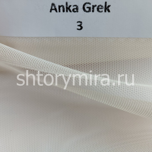 Ткань Anka Grek 3 Anka