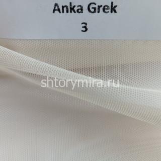 Ткань Anka Grek 3 Anka