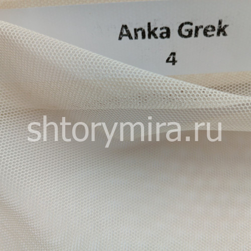 Ткань Anka Grek 4
