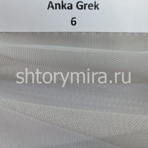 Ткань Anka Grek 6