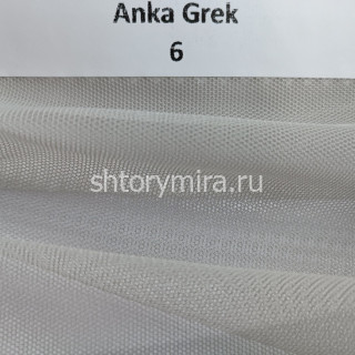 Ткань Anka Grek 6 Anka