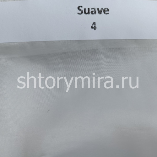 Ткань Suave 4