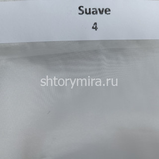 Ткань Suave 4 Anka