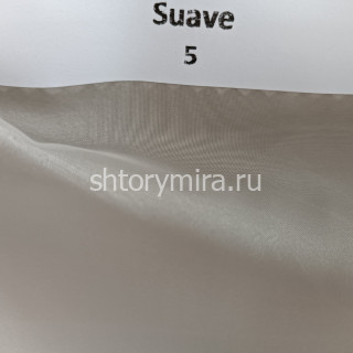 Ткань Suave 5 Anka