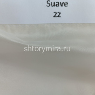 Ткань Suave 22 Anka