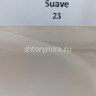 Ткань Suave 23 Anka