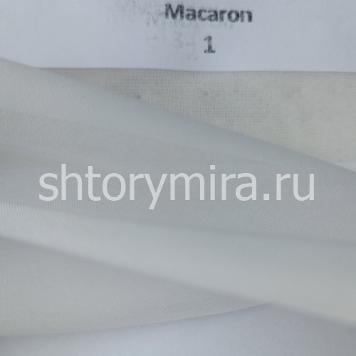 Ткань Macaron 1