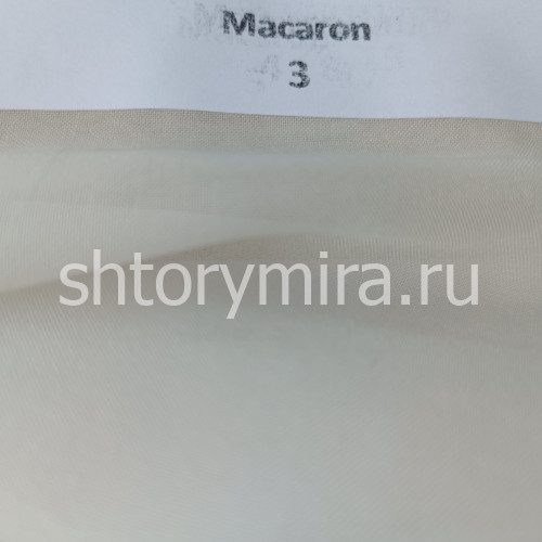 Ткань Macaron 3 Anka