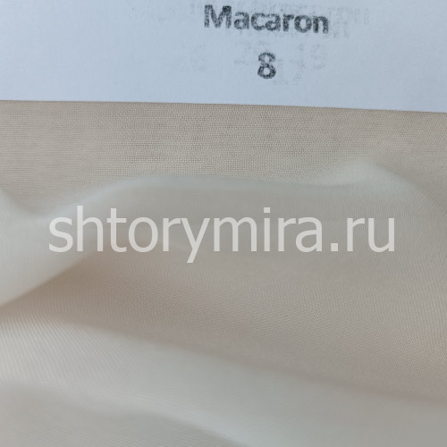 Ткань Macaron 8