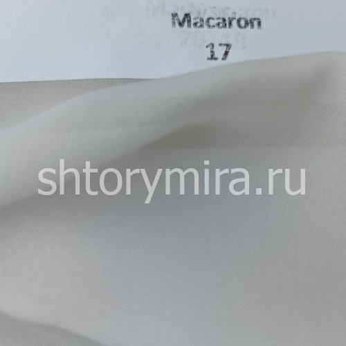 Ткань Macaron 17