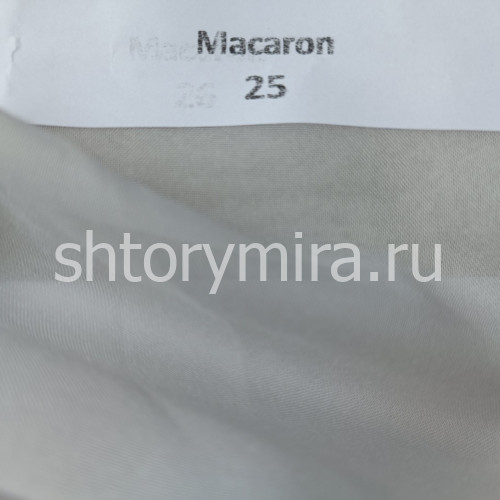 Ткань Macaron 25