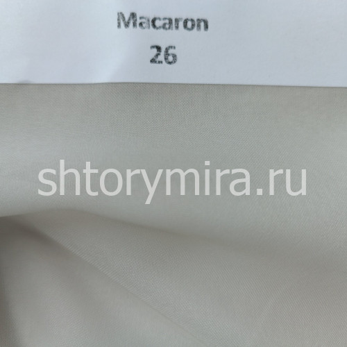 Ткань Macaron 26