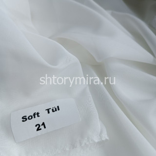 Ткань Soft Tul 21 Anka