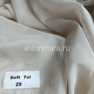 Ткань Soft Tul 29 Anka