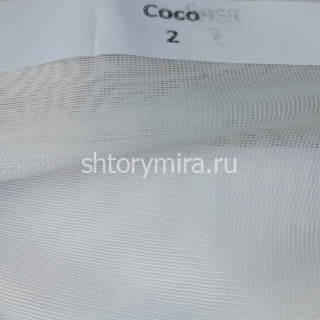 Ткань Coco 2 Anka