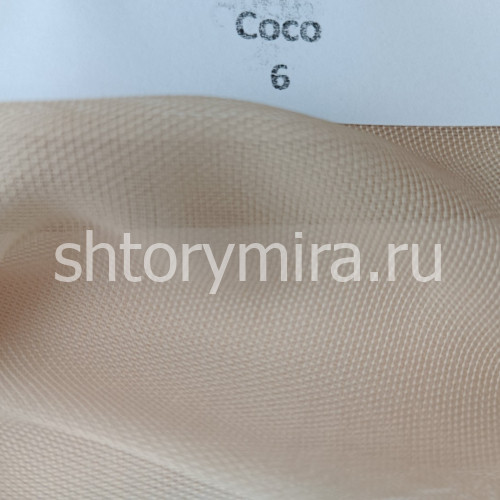 Ткань Coco 6