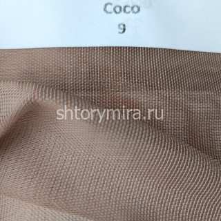 Ткань Coco 9 Anka