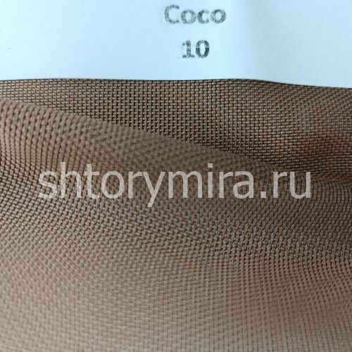 Ткань Coco 10