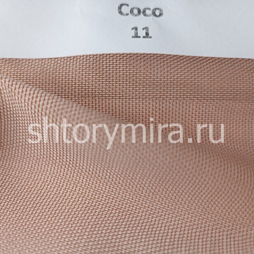 Ткань Coco 11