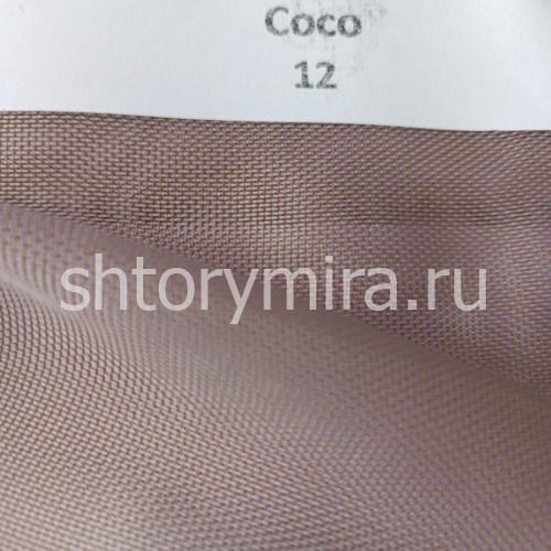 Ткань Coco 12