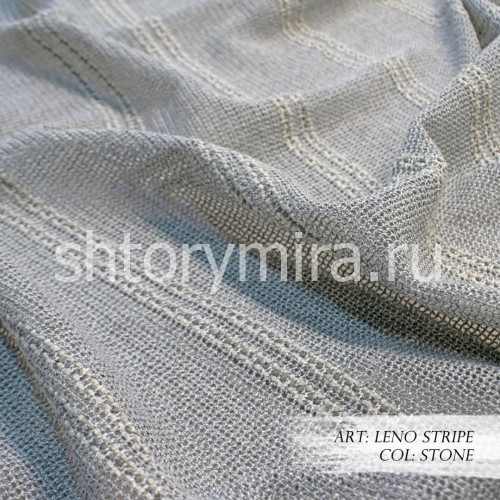 Ткань Leno Stripe Stone
