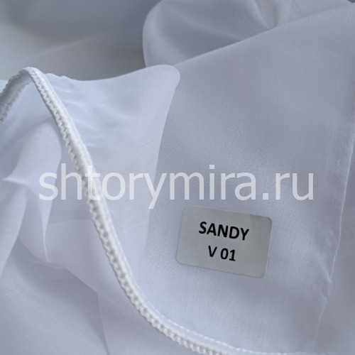 Ткань Sandy V01