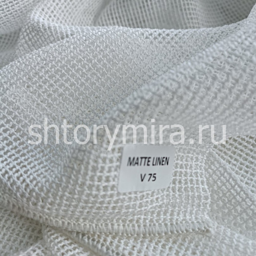 Ткань Matte Linen V75 Arya Home