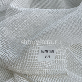 Ткань Matte Linen V75 Arya Home