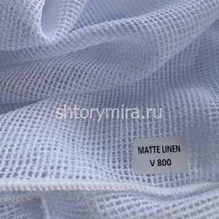 Ткань Matte Linen V800 Arya Home