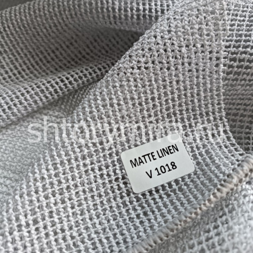 Ткань Matte Linen V1018 Arya Home