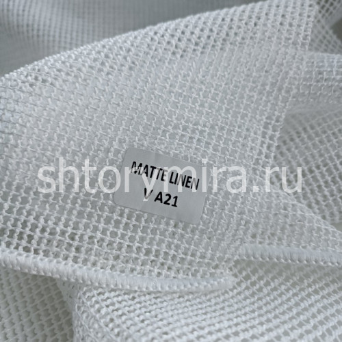 Ткань Matte Linen V А21 Arya Home