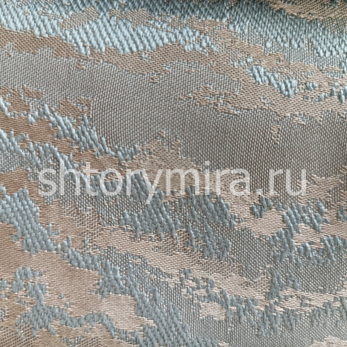 Ткань Mermer V29 Arya Home