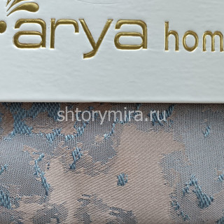 Ткань Mermer V57 Arya Home