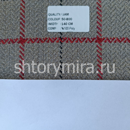 Ткань Liam 50-800 Amazon textile