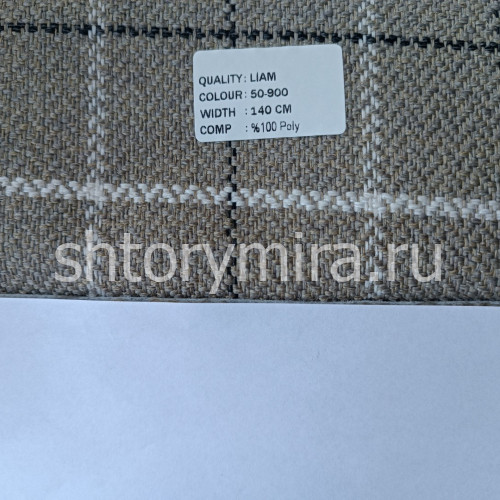 Ткань Liam 50-900 Amazon textile