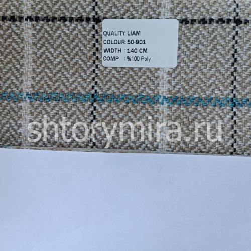 Ткань Liam 50-901 Amazon textile