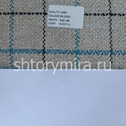 Ткань Liam 50-1000 Amazon textile