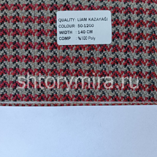 Ткань Liam Kazayagi 50-1200 Amazon textile