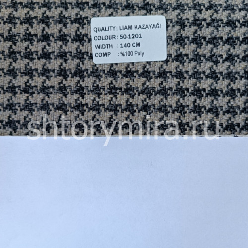 Ткань Liam Kazayagi 50-1201 Amazon textile