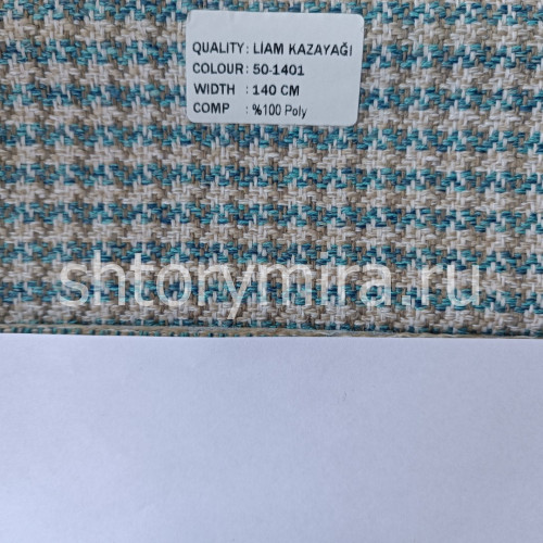 Ткань Liam Kazayagi 50-1401 Amazon textile