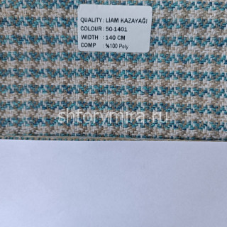 Ткань Liam Kazayagi 50-1401 Amazon textile