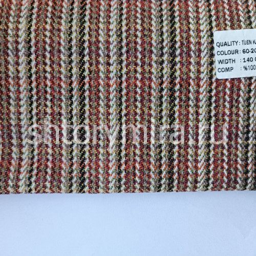 Ткань Tijen Karma Ekose 60-2051 Amazon textile