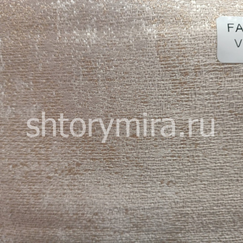 Ткань FA2511-V009 Meksan