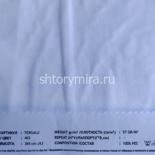 Ткань Tergalu-403 Vip Dekor